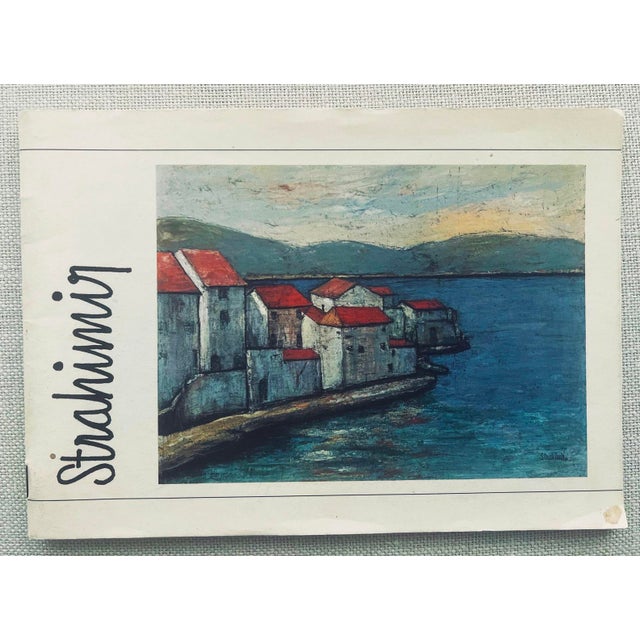 1960s Mid 20th Century Hrkalovic Strahimir Scenic Painting For Sale - Image 5 of 7