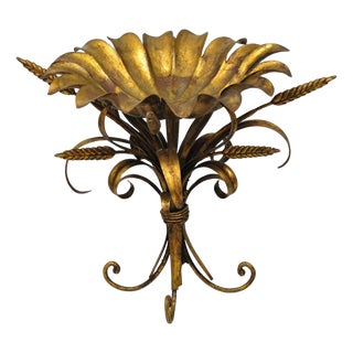 Vintage Italian Hollywood Regency Gold Gilt Tole Metal Iron Compote Centerpiece For Sale