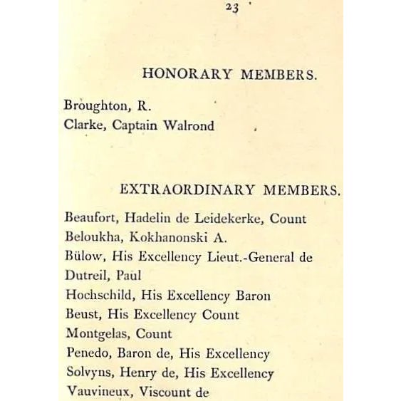 "Marlborough Club Members & Rules a List of the Committees and Members" 1873 For Sale In New York - Image 6 of 9