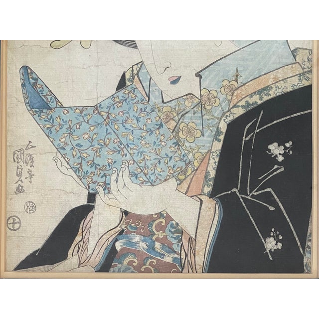Japanese Pair of 19th Century Antique Japanese Woodblocks Prints Attrib. To Keisai Eisen For Sale - Image 3 of 7