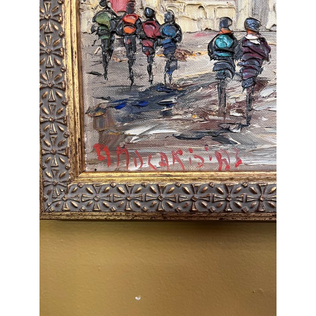 Vintage Mid-Century Parisian Street Scene Impasto Oil Painting - Sacré-Cœur, Montmartre For Sale - Image 9 of 11