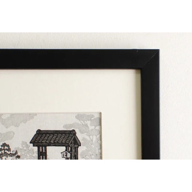 Paper Vintage Original Artwork Signed by Artist Gihachiro Okuyama Framed Woodblock Print Titled "Shōren-in Temple" For Sale - Image 7 of 9