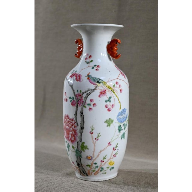 Chinese Porcelain Vase, 1800s For Sale - Image 3 of 18