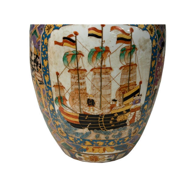 Vintage Polychrome Dutch Sailing Ships Graphic Porcelain Art Jar For Sale - Image 12 of 16