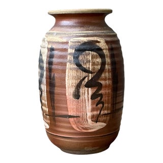 Vintage Handcrafted Ceramic Vase With Abstract Motif For Sale