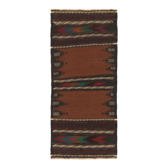 Vintage Afghan Runner in Brown With Geometric Tribal Patterns - Rug & Kilim For Sale