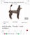 Brown Keith Bradley Poodle Metal Sculpture Unsigned For Sale - Image 8 of 8