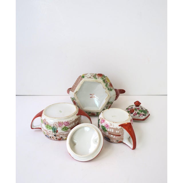 Japanese Porcelain Tea Coffee Set, Satsuma Art Nouveau Style, Mid-20th Century For Sale - Image 14 of 14