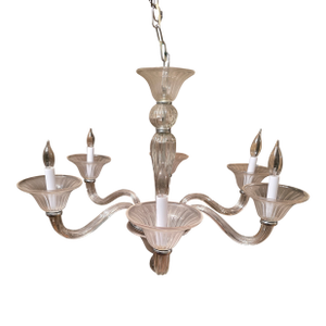 Vintage Mid Century Modern Murano Style Chandelier