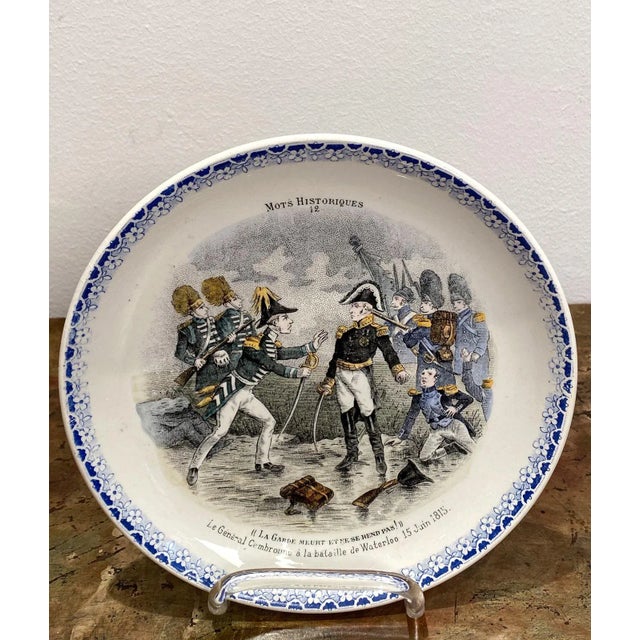 French Circa 19th Century Hbcm Montereau Plates, a Pair For Sale - Image 3 of 8