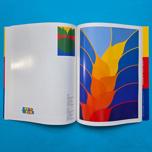 1980s 1985 80s Per Arnoldi Posters Book Vintage Plakater Danish Design Art Lithography For Sale - Image 5 of 11