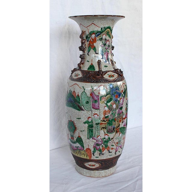 Important baluster vase, originating from Canton, a major port in southern China famous for its porcelain. As is often the...