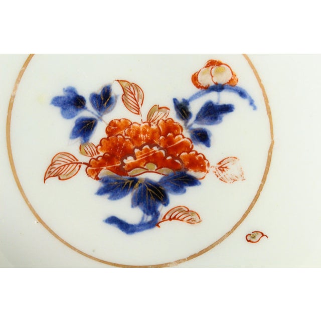 Fine 18th C. Edo Japanese Imari Bowl With Imperial Chrysanthemum Mark For Sale - Image 13 of 17