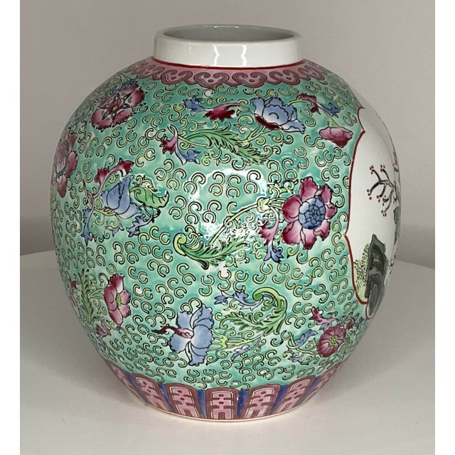 1980s 1980s Maitland Smith Chinese Vase For Sale - Image 5 of 12