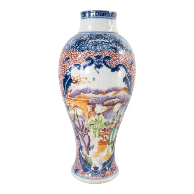 Chinese Export Rose Mandarin Palette Vase For Sale