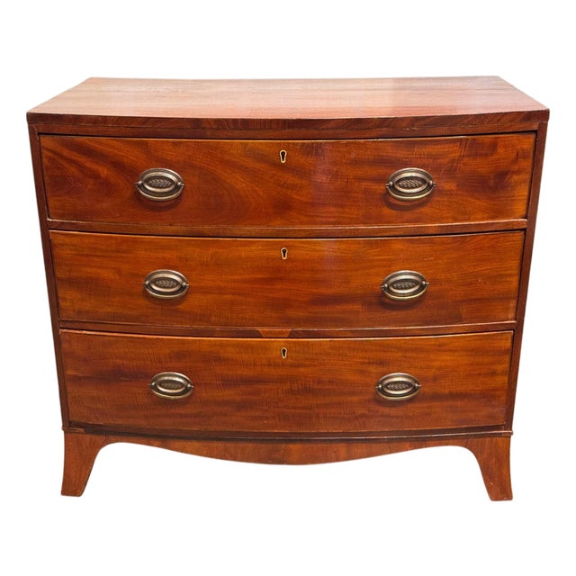 19th Century Mahogany Bowfront Chest For Sale
