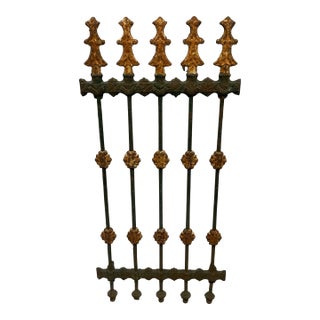 European 19th Century Antique Wrought Iron Decorative Fence Panel W/ Floral Motifs For Sale
