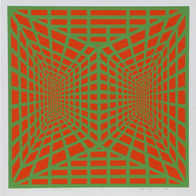 "Stereopsis I" Op Art Silkscreen by Roy Ahlgren For Sale - Image 4 of 4
