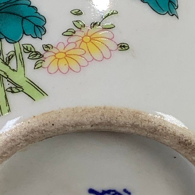 Ceramic Vintage Famille Rose Porcelain Tea Jar With Lid – Chrysanthemum Motif, "Wan Yu" Mark For Sale - Image 7 of 9