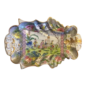 1813-1820 English Regency Mason's Ironstone Leaf Shape Dessert Serving Dish