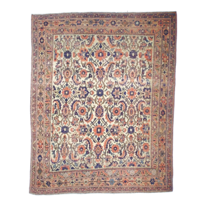 Antique Persian Afshar Rug 4'7" X 5’9”