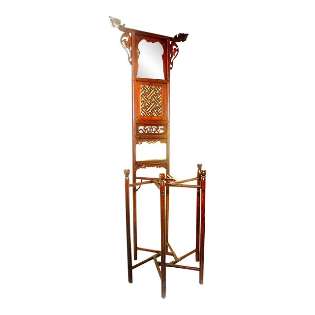 Antique Chinese Wash Stand, Circa 1800-1849 For Sale