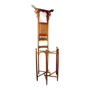 Antique Chinese Wash Stand, Circa 1800-1849