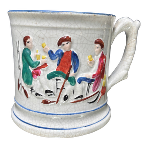 Staffordshire Mystery Mug With Frog, 19th Century