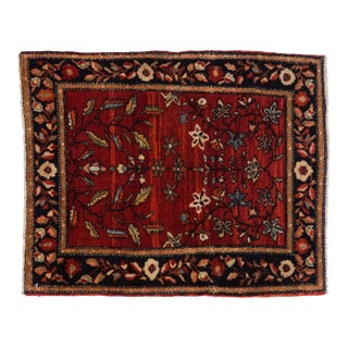 Antique Farahan Sarouk Square Rug Mat - 2'1" x 2'6" For Sale