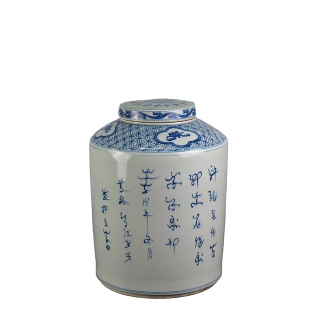 2010s Blue & White Tea Jar For Sale - Image 5 of 8