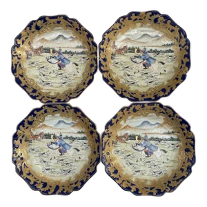 Vintage Chinese Export Hand-Painted Enamel Plates- Set of 4