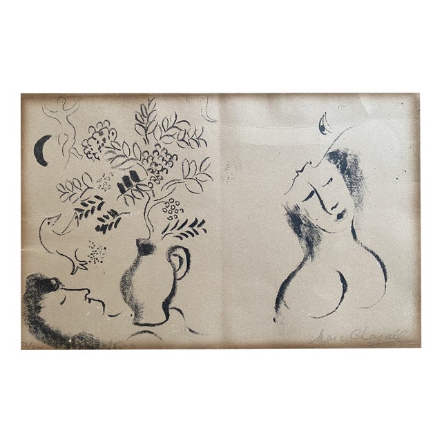 Marc Chagall, Composition, 1959, Lithograph For Sale