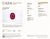 A GIA-certified Mozambique ruby glows in a rich, saturated red at the centre of this solid 14K white gold ring, surrounded...