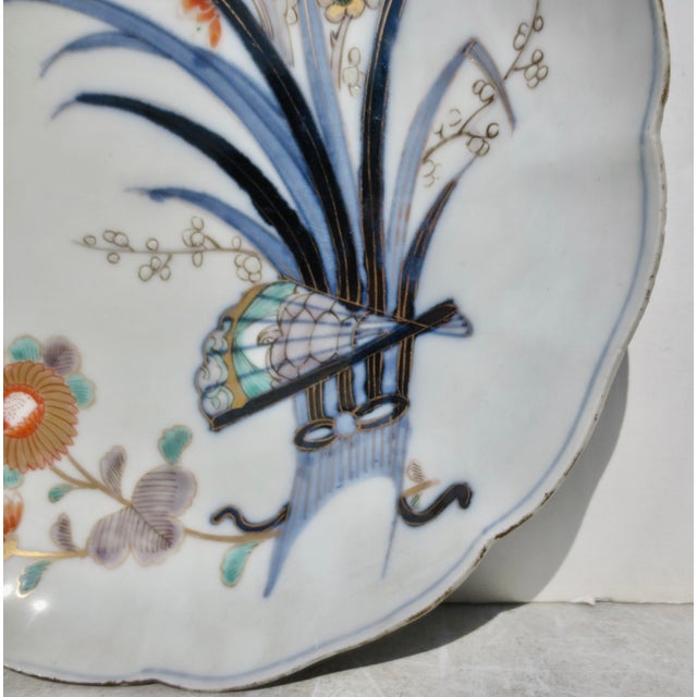 Cornflower Blue Antique Japanese Imari Plate 19th Century For Sale - Image 8 of 8