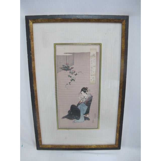 Printmaking Materials Japanese Eishi Hosoda Framed Original Woodblock Print Morning Charm Geisha For Sale - Image 7 of 7