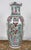 2000 - 2009 Hand-Painted Chinese Vase with Florals For Sale - Image 5 of 5