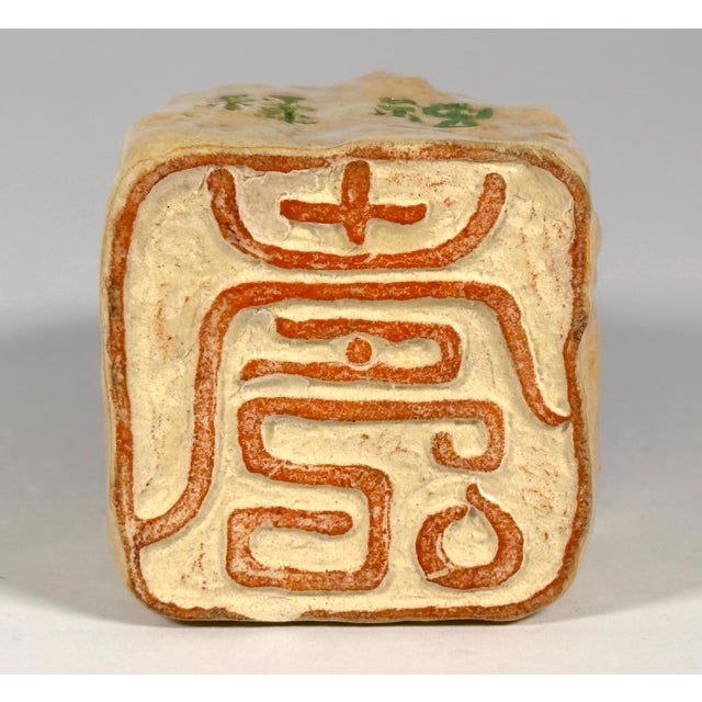 Brown Antique Meiji Japanese Pottery Monkey Wax Seal Figurine For Sale - Image 8 of 10
