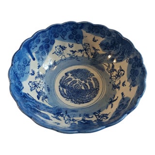 Early 19th Century Japanese Blue and White Chinoiserie Bowl For Sale