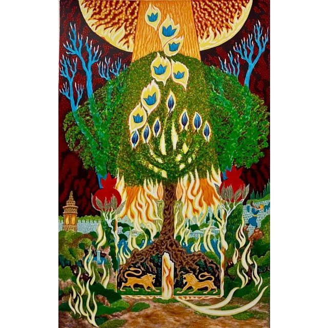 Modern Baruch Nachshon, Large Surrealist Baruch Nachshon Kabbalah Art Judaica Lithograph Israeli Art For Sale - Image 3 of 5