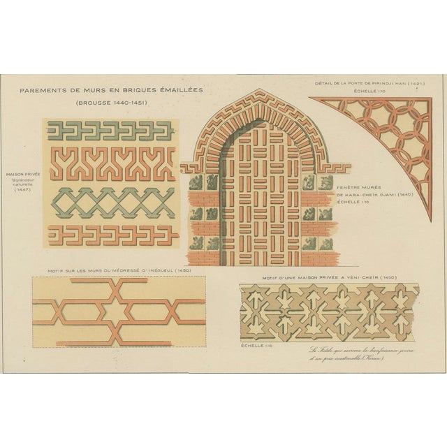 Alexandre M. Raymond, Glazed Brick Ornament Print, Bursa & İnegöl, 1924, Paper For Sale - Image 4 of 10