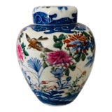 Vintage Chinese Porcelain With Birds & Floral Design Lidded Ginger Jar For Sale