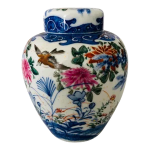 Vintage Chinese Porcelain With Birds & Floral Design Lidded Ginger Jar