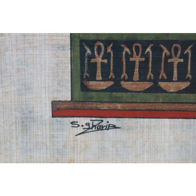 Late 20th Century Egyptian Revival Papyrus Painting Art Pharaoh King Ramses Queen Nefertari - Set of 2 For Sale - Image 4 of 14