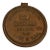 Antique Brass Water Meter Cover Newark New Jersey For Sale