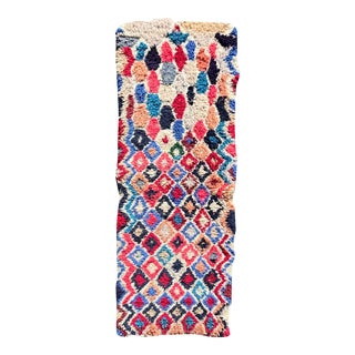 Berber Moroccan Azilal Wool Rug For Sale