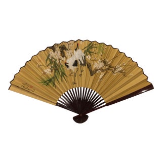 1960s Large Hand Painted Asian Wall Fan For Sale