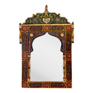 Colourful Hand Carved and Painted Moroccan Moorish "Medina" Folk Art Picture or Mirror Frame For Sale