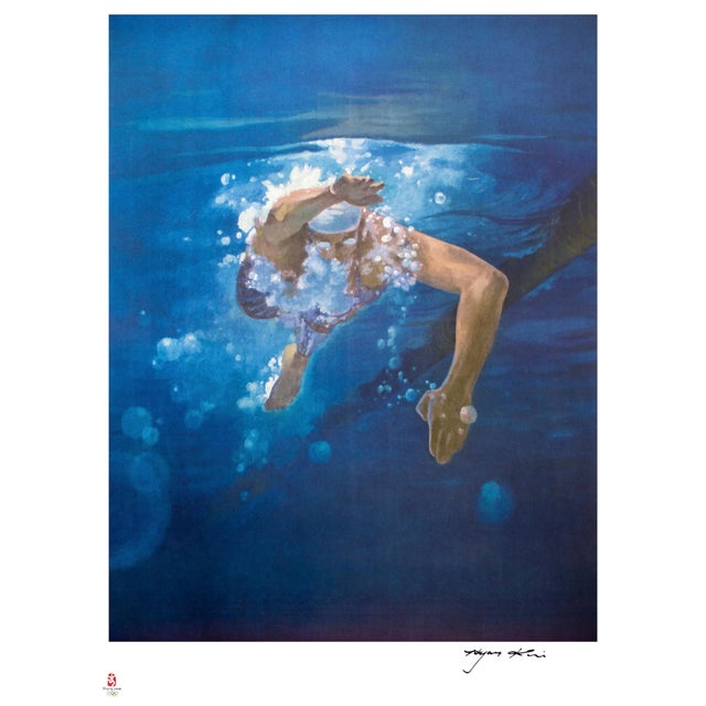 Swimmer is a lithograph realized by Kim Hyang. This artwork is from the portfolio The Unique Collection for the Olympic...