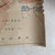 1950s Vintage School Map, Tunisia / Algeria, 1950s For Sale - Image 5 of 14