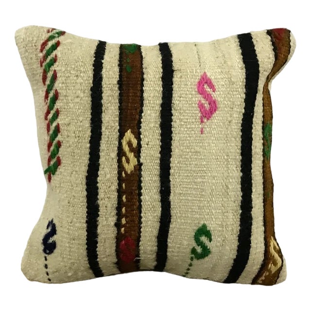 Naturel Decorative Stripe Kilim Cushion Cover, 1960s For Sale
